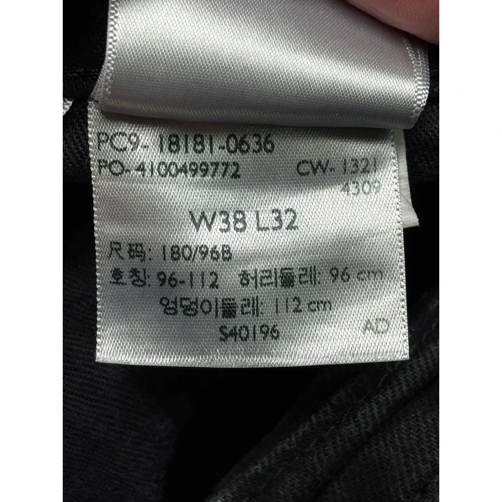 Levis 541‎ Premium Big E Athletic Taper Mens Black Denim Jeans 38x29